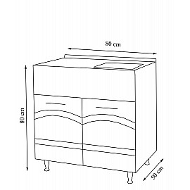 Mască pentru chiuvete bucătărie Square mdf alb 80cmx80cmx50cm