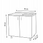 Mască pentru chiuvete bucătărie Tender pal cireș 80cmx80cmx50cm