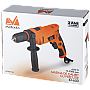 Mașină de găurit cu percuție Id 650 Epto 650W