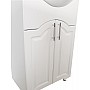 Mobilier baie bază și lavoar seria 151 - 55cm alb rustic