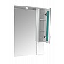 Oglindă baie seria 010 - 65cm alb cu oglinzi (mobilier 110)