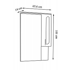 Oglindă baie seria 010 - 65cm alb cu oglinzi (mobilier 110)