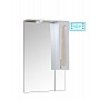 Oglindă baie seria 010 - 65cm alb cu oglinzi (mobilier 110)