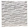 Panou decorativ 3D din polistiren pentru perete sau tavan, 60cm x 60cm, grosime 3cm, model STONE