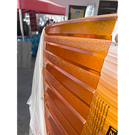 Policarbonat compact/solid cutat trapez, la rolă, grosime 1mm, protejat UV, lățime 1.26m (vânzare la metru liniar), coniac