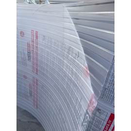 Policarbonat compact/solid cutat trapez, la rolă, grosime 1mm, protejat UV, lățime 1.26m (vânzare la metru liniar), transparent-clar