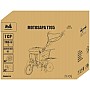 Motosapă T705 cu roți de transport EPTO Evotools motocultor