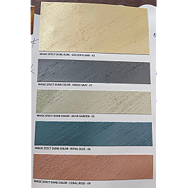 Vopsea decorativă cu efect metalic 900ml pentru interior Magic Efect Dune Color, acoperă 7-8mp