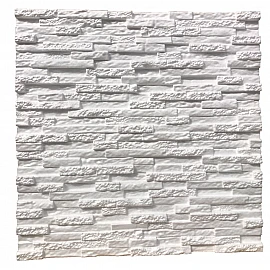 Panou decorativ 3D din polistiren pentru perete sau tavan, 60cm x 60cm, grosime 3cm, model STONE