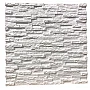Panou decorativ 3D din polistiren pentru perete sau tavan, 60cm x 60cm, grosime 3cm, model STONE