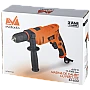 Mașină de găurit cu percuție Id 650 Epto 650W