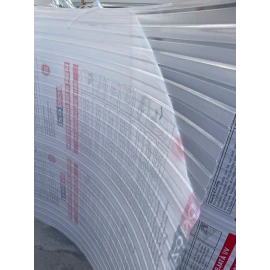 Policarbonat compact/solid cutat trapez, la rolă, grosime 1mm, protejat UV, lățime 1.26m (vânzare la metru liniar), transparent-clar