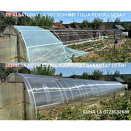 Policarbonat pentru sere 1.06m x 2m, placă policarbonat compact/solid ondulat 30/10, grosime 1mm, protejat UV, transparent-clar (preț/buc)