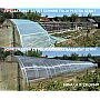Policarbonat pentru sere 1.06m x 2m, placă policarbonat compact/solid ondulat 30/10, grosime 1mm, protejat UV, transparent-clar (preț/buc)